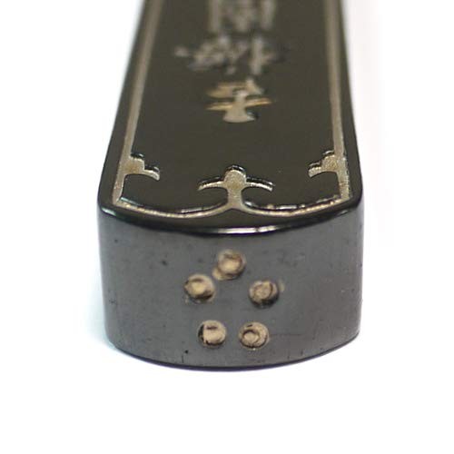 5-star safflower ink [Kobaien 1 type Kanji Kana sutra black-brown 1 piece (15g)