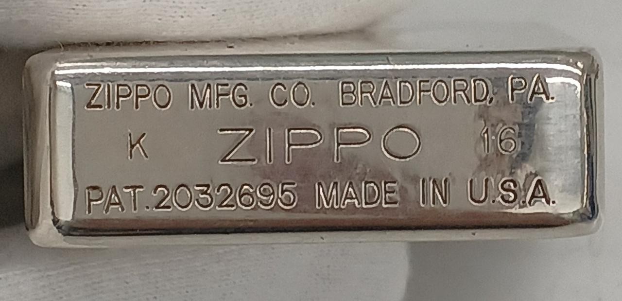 Zippo 2016 Lighter Brass Classic Durable Collectible