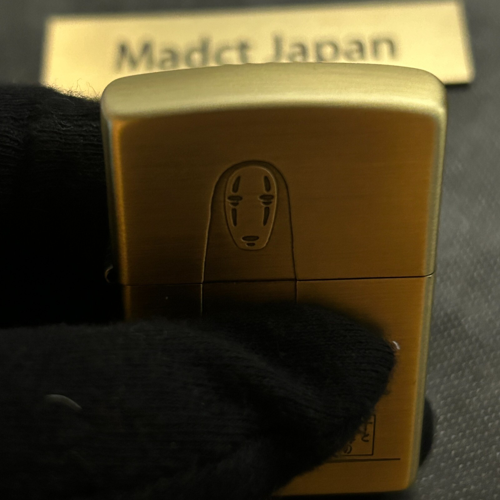 Zippo Spirited Away Kaonashi No Face Brass Antique Gold Lighter Ghibli