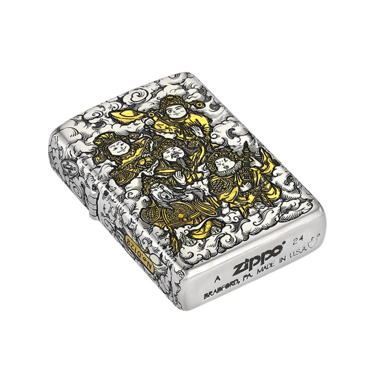 Zippo Armor Five-Way God of Wealth Lighter Smoked Silver Limited Edition