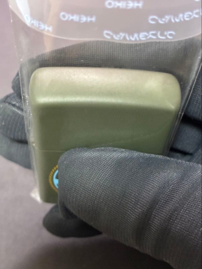 Zippo USS CROTON SSN 694 Khaki 2005 Lighter