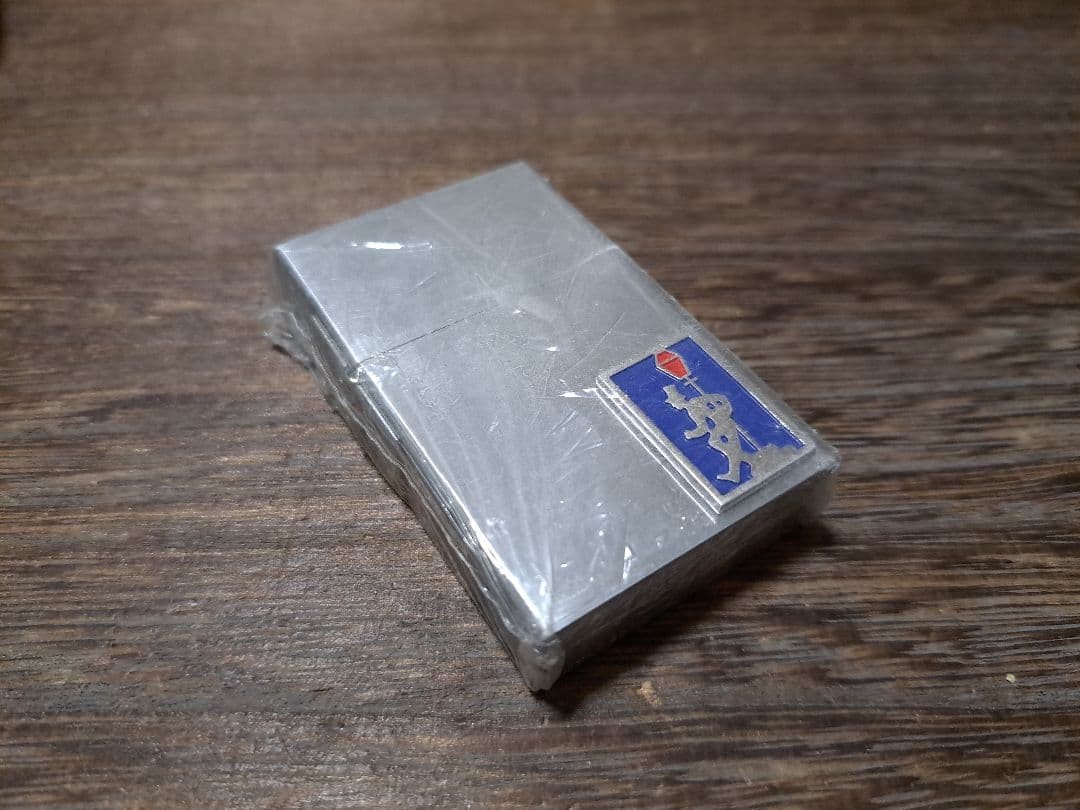Vintage Zippo Lighter Drunk Metallique Khaki Case Damage