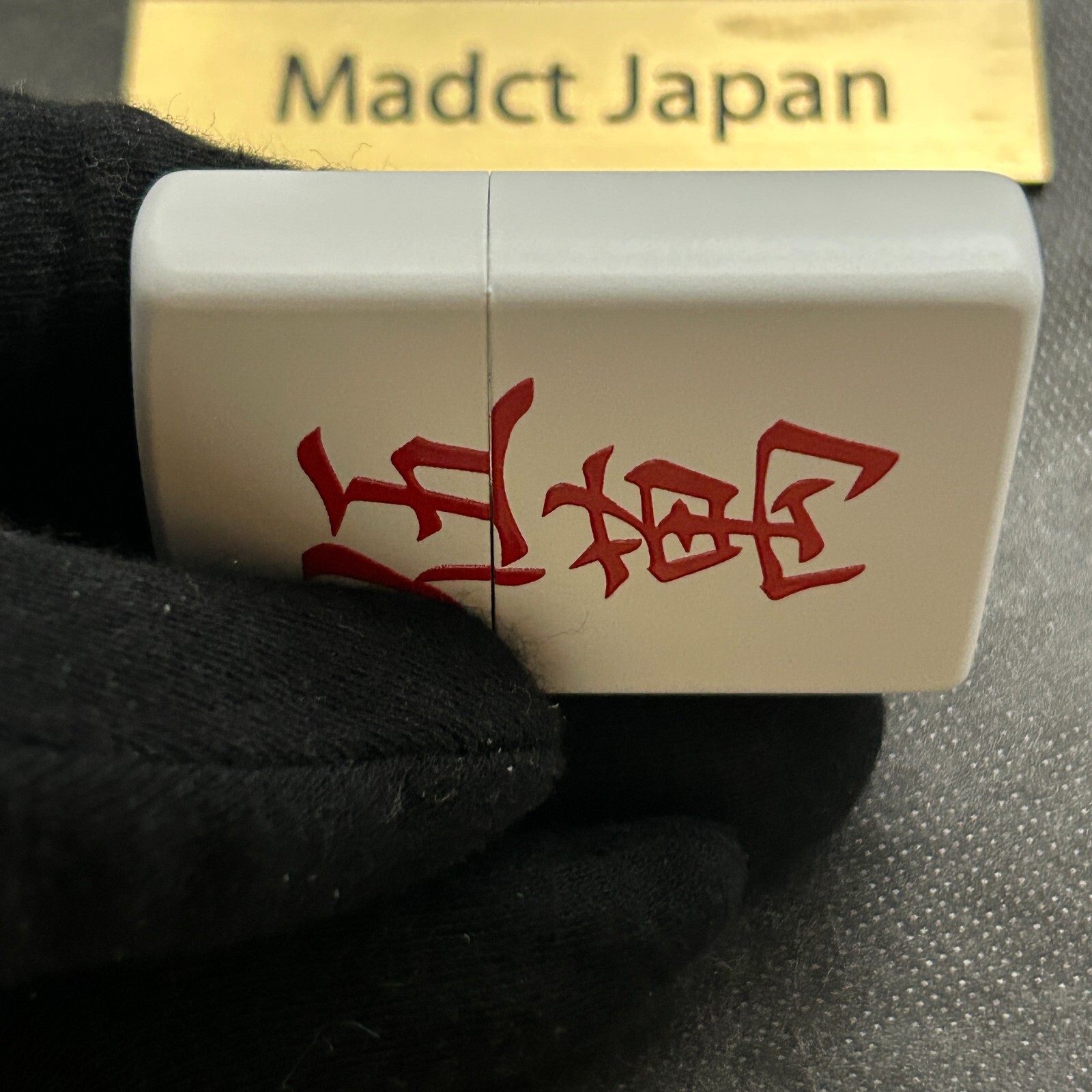 Zippo Oil Lighter Mahjong 5 Man White Red Wooden Regular Case Japan New
