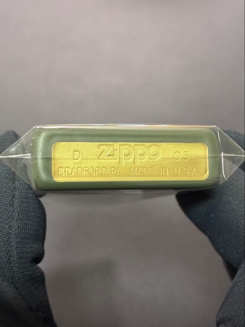 Zippo USS CROTON SSN 694 Khaki 2005 Lighter