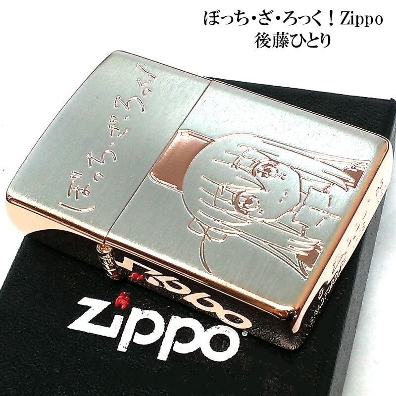 Zippo Bocchi The Rock Hitori Goto Pink Silver 3 Sided Etching Lighter JP