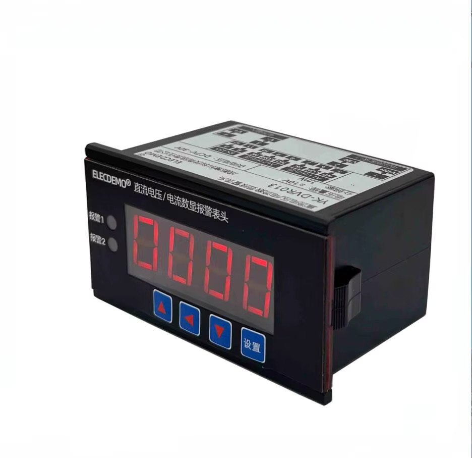 DC Upper and Lower Limit Alarm Digital Display Meter Head RS485 Online Readable