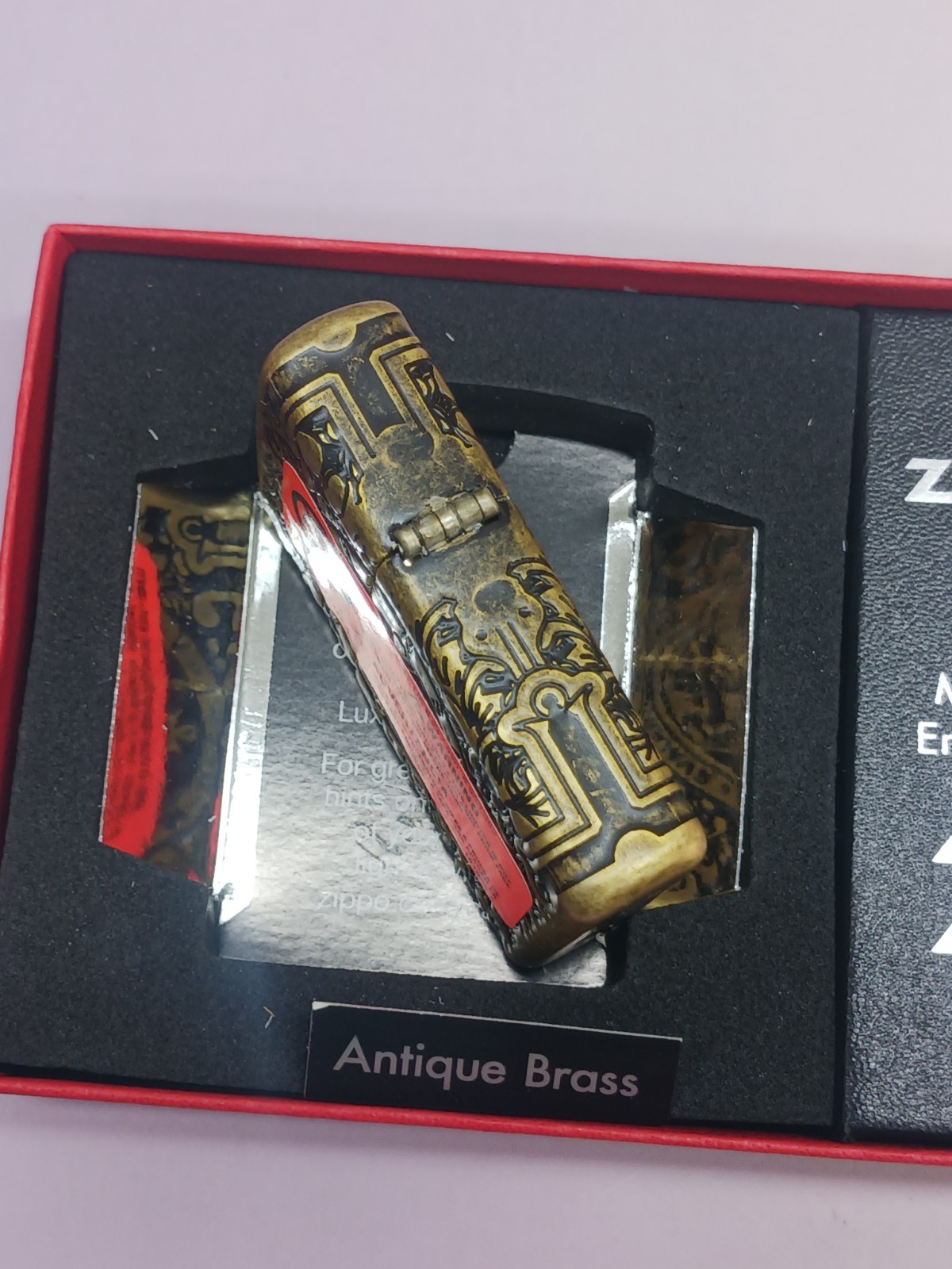 Zippo 29719 St Benedict Design Antique Brass Armor
