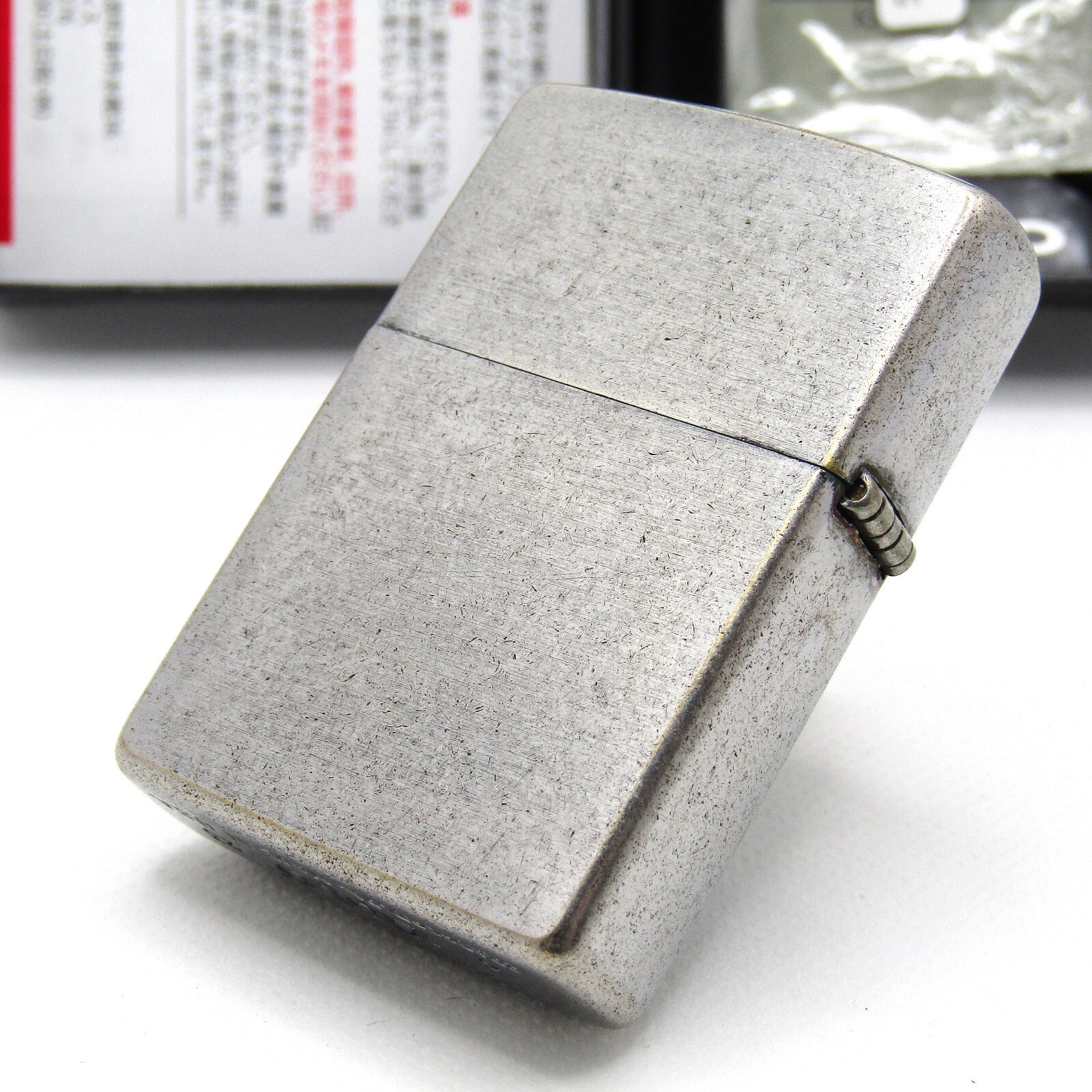 Gimmick Coin Holder Antique Silver Zippo Oil Lighter Regular Japan 2023 MIB