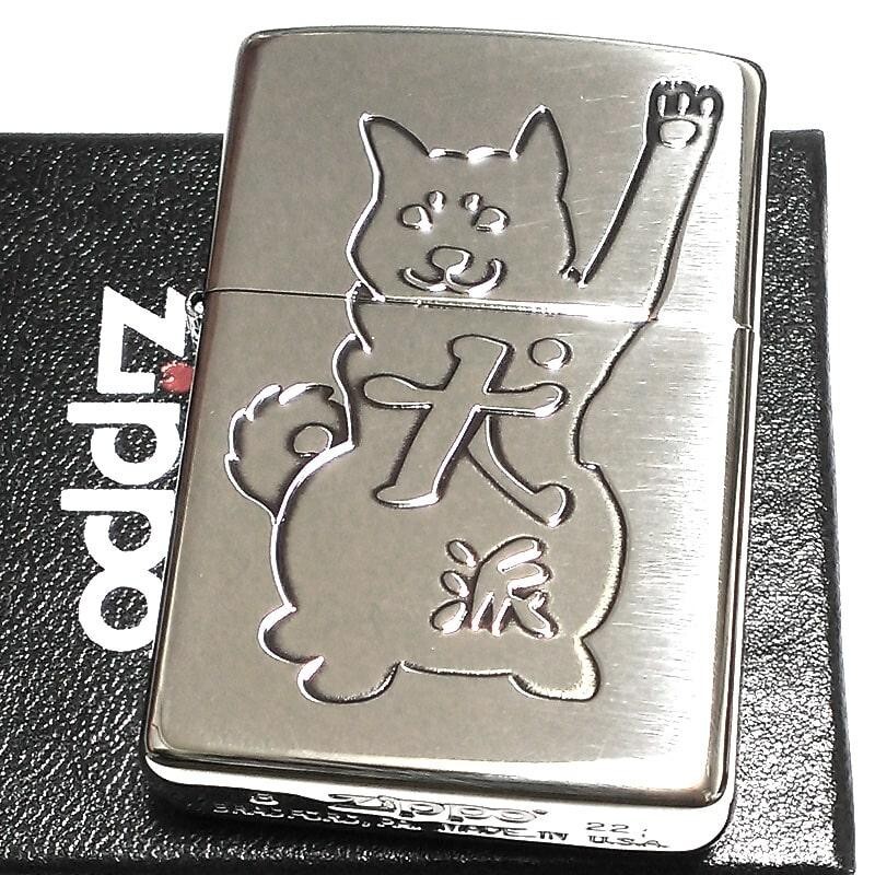 Zippo Oil Lighter Dog Animal Inu Silver Brass Regular Case Japan