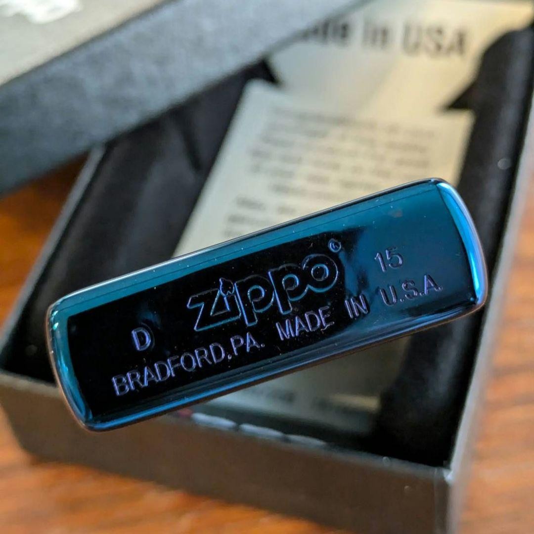 Zippo 2015 Peace Blue Titanium Lighter New Unused Durable Collectible