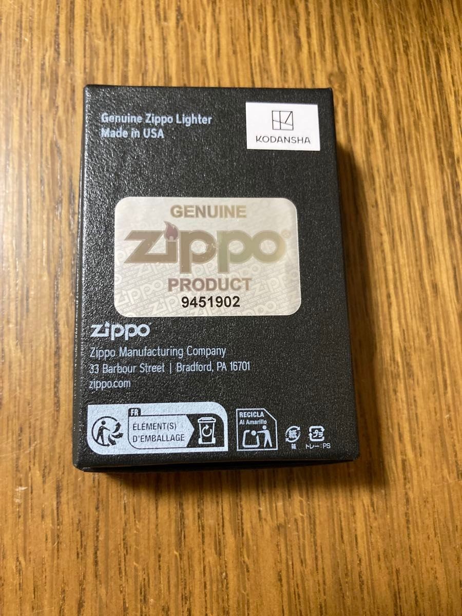 Zippo lighter items Zippo ‚Initial D‘ blue titanium 30th limited to 150 pieces b