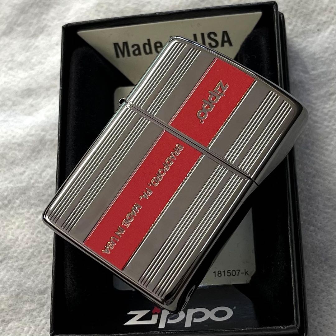 ZIPPO Line Black Red Lighter with Box and Guarantee New