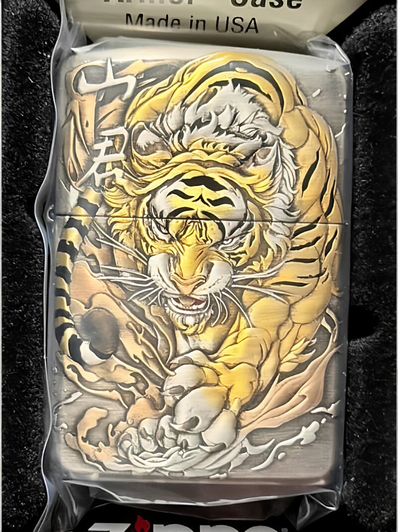 Cool Tiger Relief Smoked Silver Zippo Armor Collectible Gift For Men