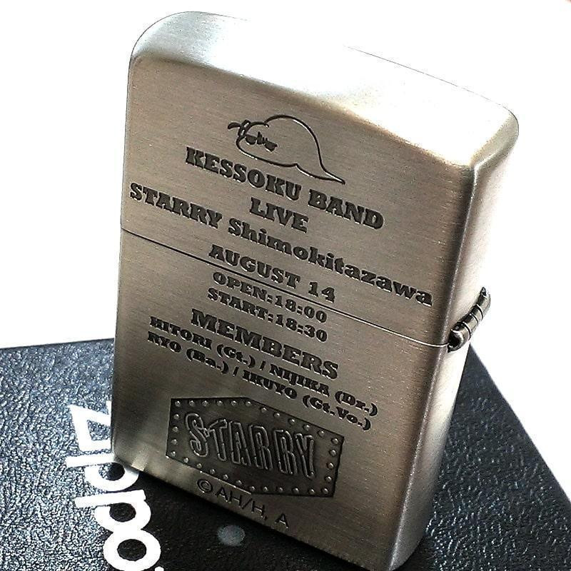 Zippo Bocchi The Rock Kessoku Band Girls Silver 3 Sided Etching Lighter Japan