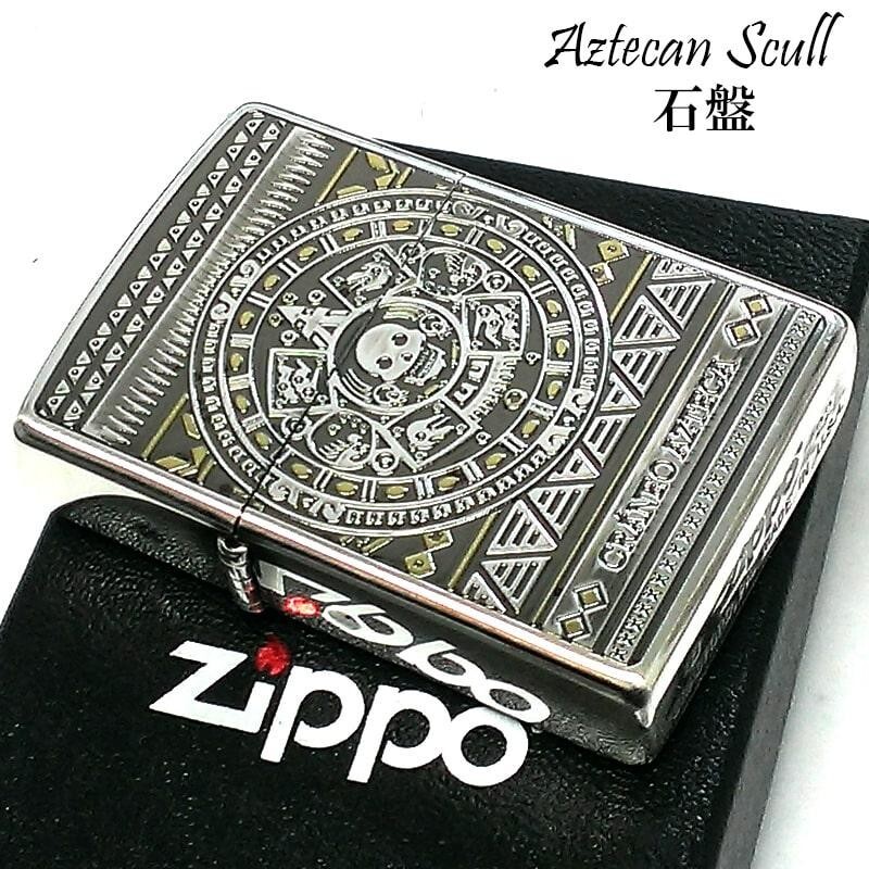 Zippo oil lighter Aztecah Skull Face Both side Etching Silver Cross Japan New