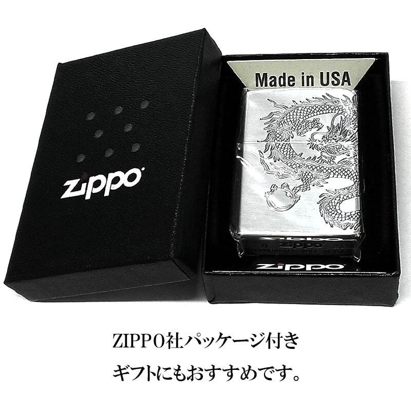 Zippo Dragon Silver Plating Ibushi 2-sided processing Lighter Japan