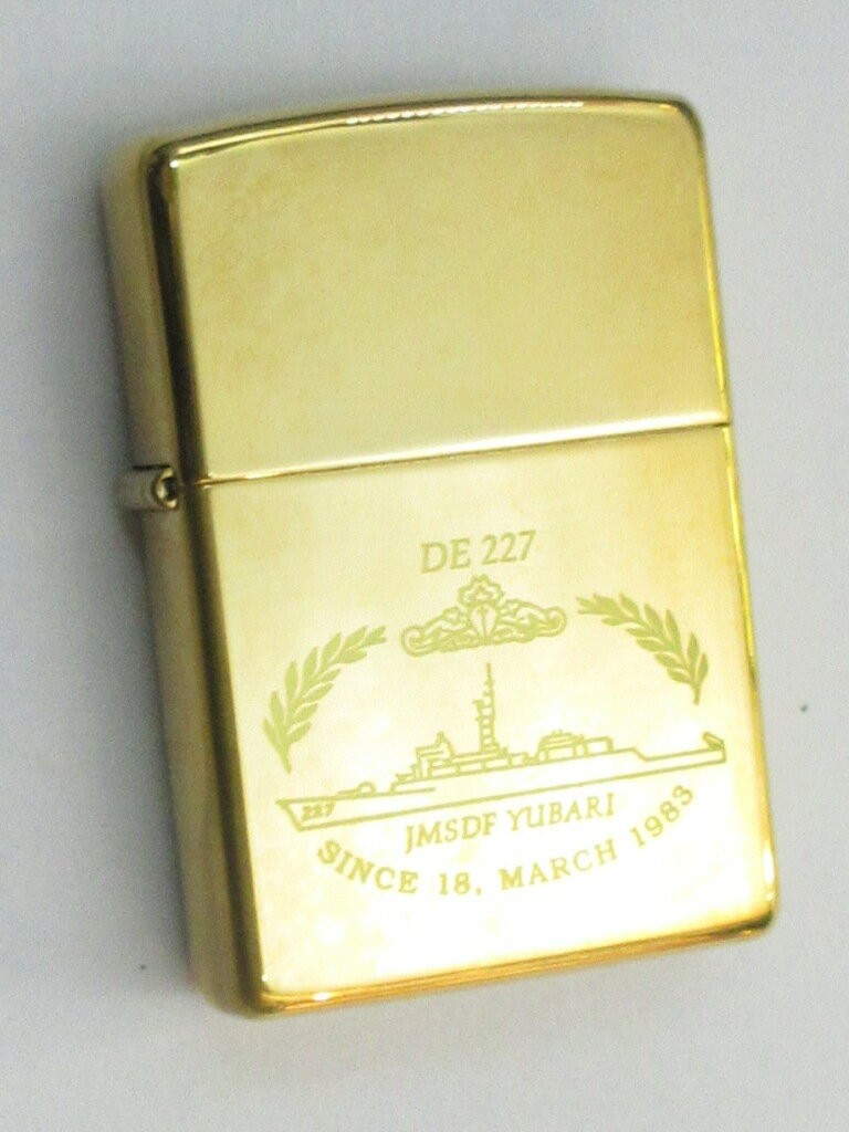 Vintage Zippo 2004 JS Yubari DE-227 JMSDF Oil Lighter Unfired