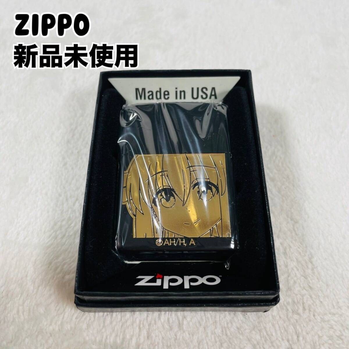 Zippo lighter items New Zippo Lighter Bocchi the Rock Hitori Gotou Black Gold wi
