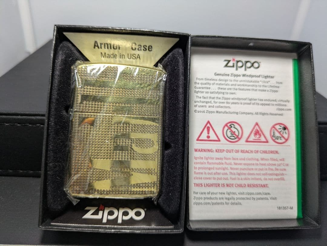 Zippo 160 Marlboro Armor