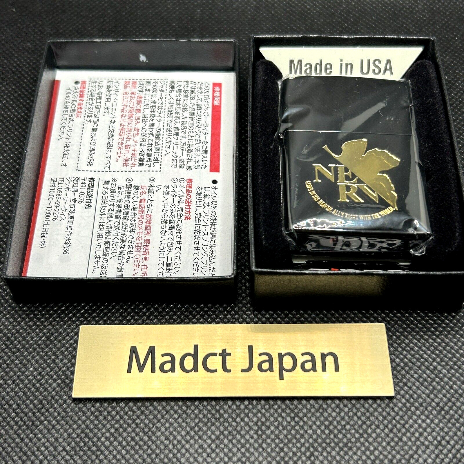 NERV ZIPPO Oil Lighter Evangelion Black Gold Etching Japan Anime Movie
