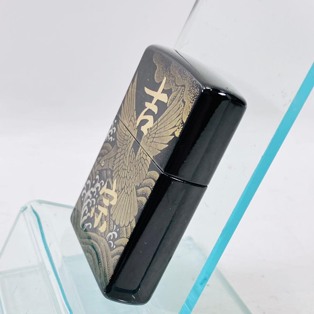 ZIPPO Yoshimune Gold Lacquer Lighter Black Hawk Waves Used