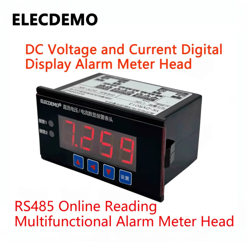 DC Upper and Lower Limit Alarm Digital Display Meter Head RS485 Online Readable