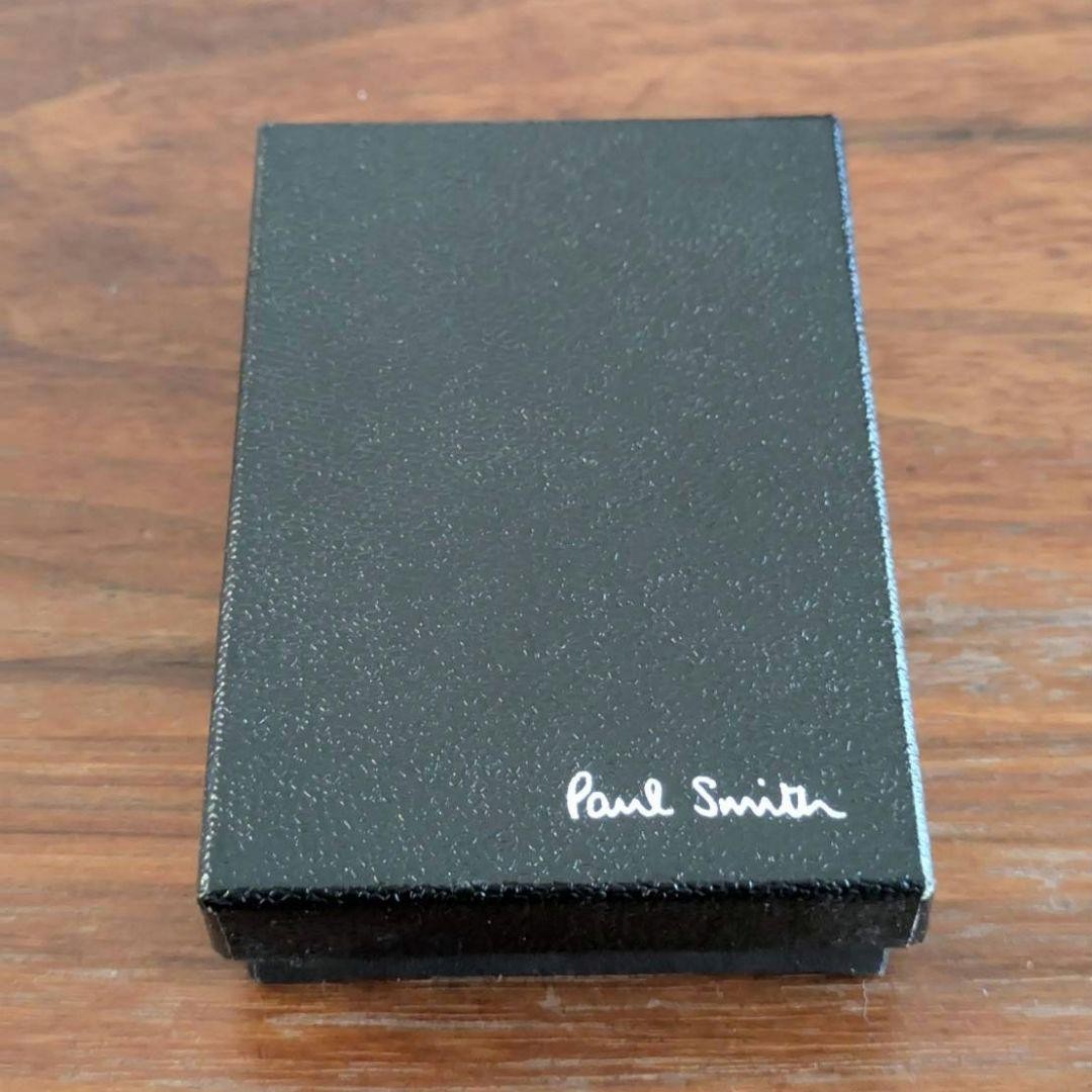 Paul Smith Silver Zippo