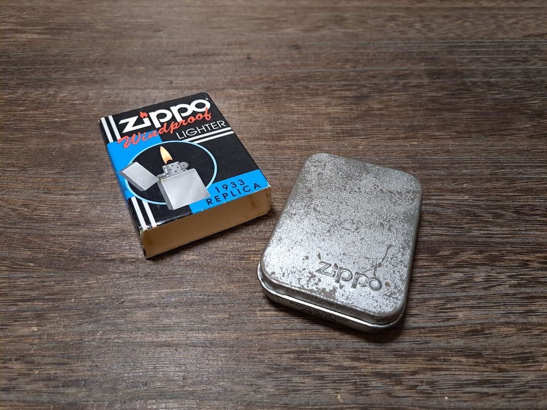 Vintage Zippo Lighter Drunk Metallique Khaki Case Damage