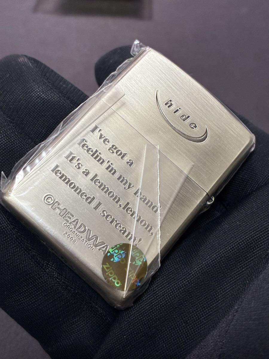 Zippo XJAPAN hide 3 Sided Processing Hide Rare Model Made in 2007