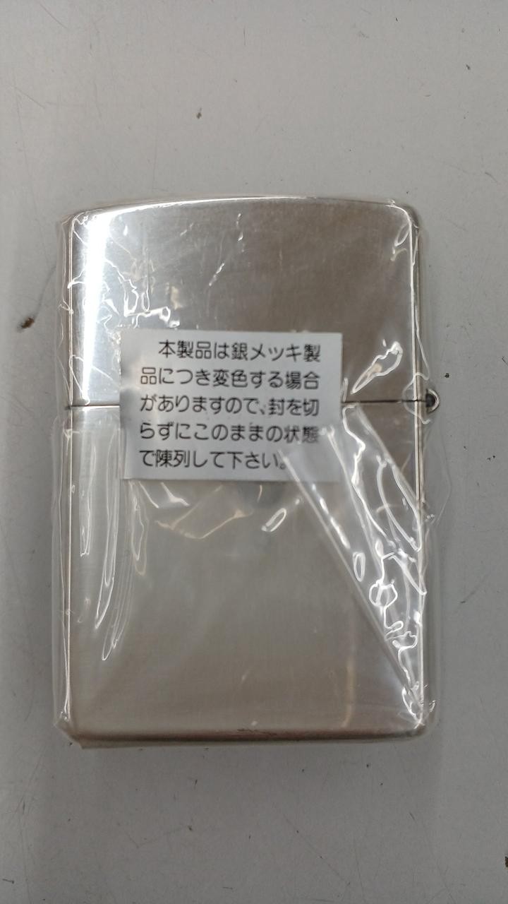 Lucky Strike ZIPPO Aluminum Die-Cast Ashtray Zippo Used