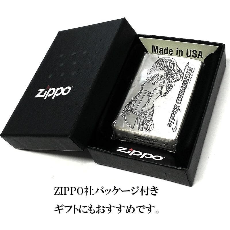 Zippo HIGHSPEED Etoile Rindo Rin Car Silver 2 Sided Etching Lighter Japan