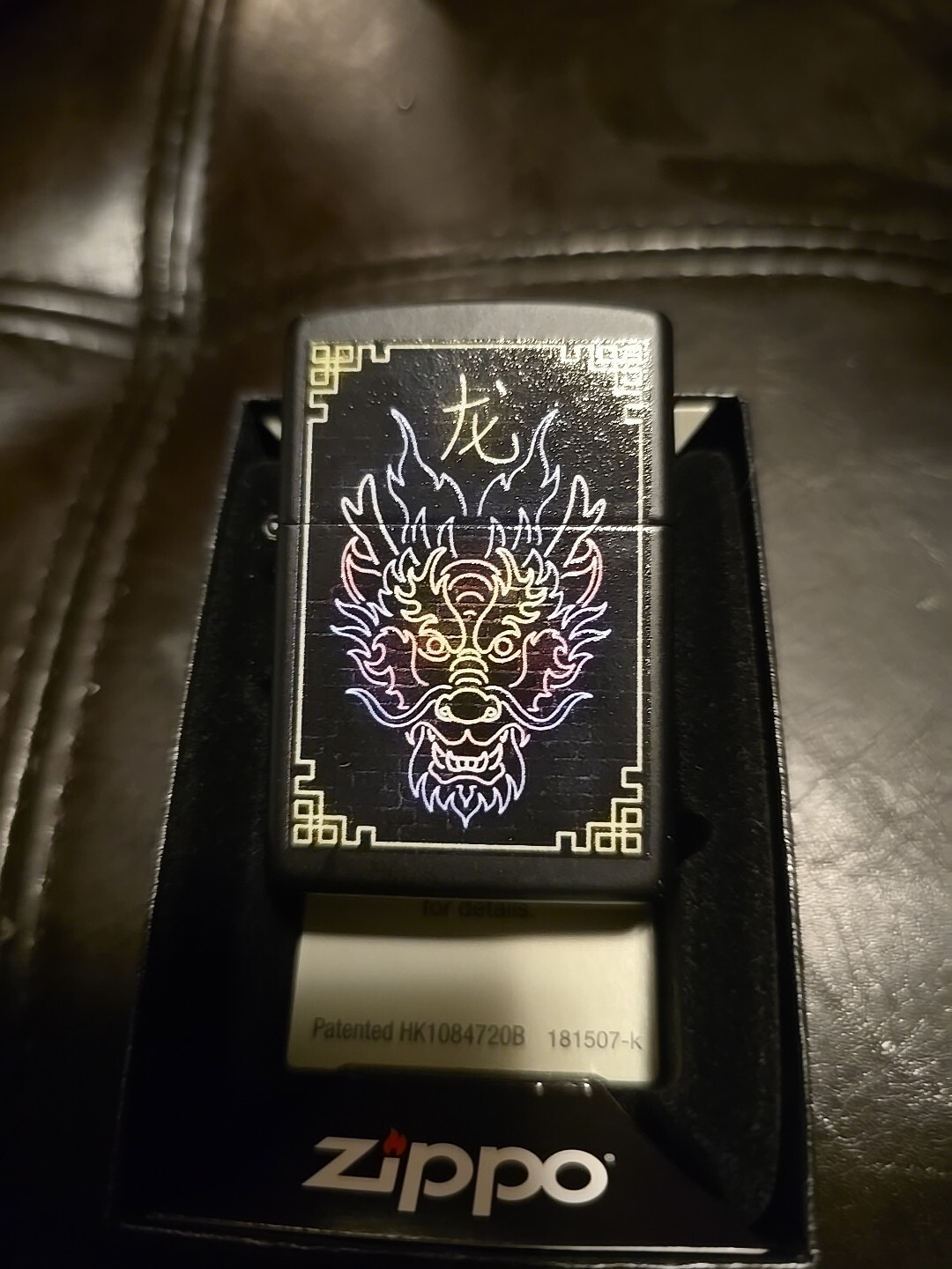 Zippo Neon Chinese Dragon Design Black Matte Pocket Lighter Night Life Dragon