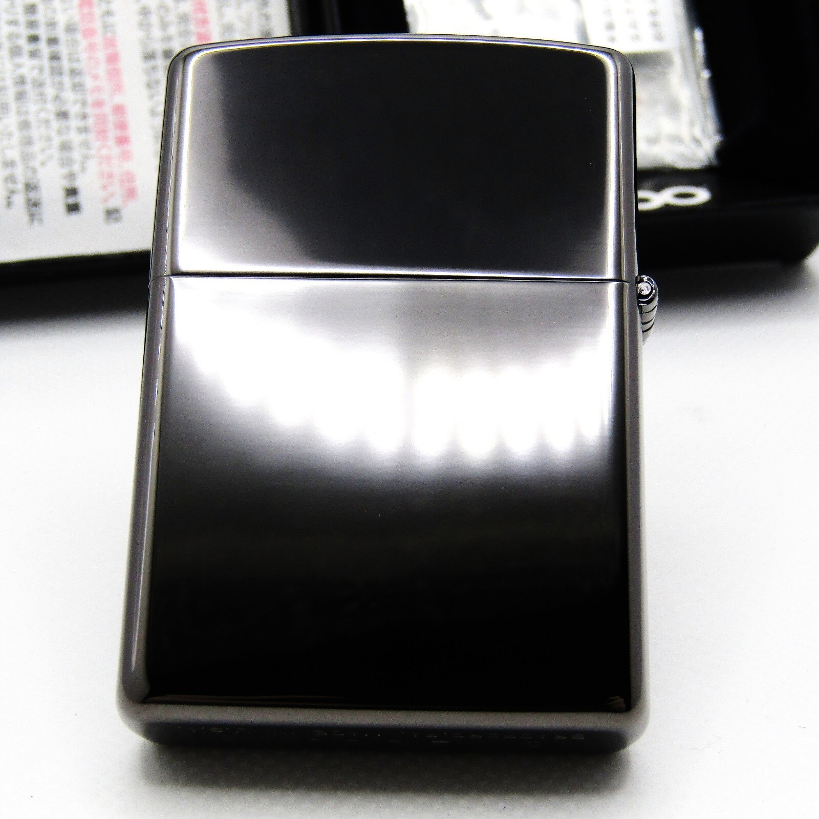 Native Hammer Onyx Black Zippo Oil Lighter 2015 MIB Rare