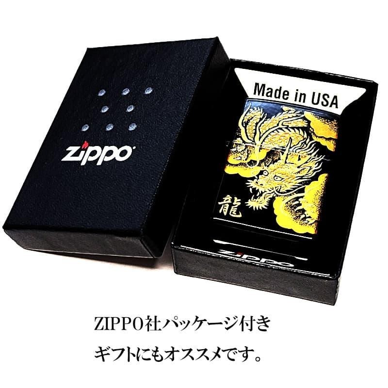 Zippo Dragon Lacquered Gold Makie Black Gold Regular Lighter