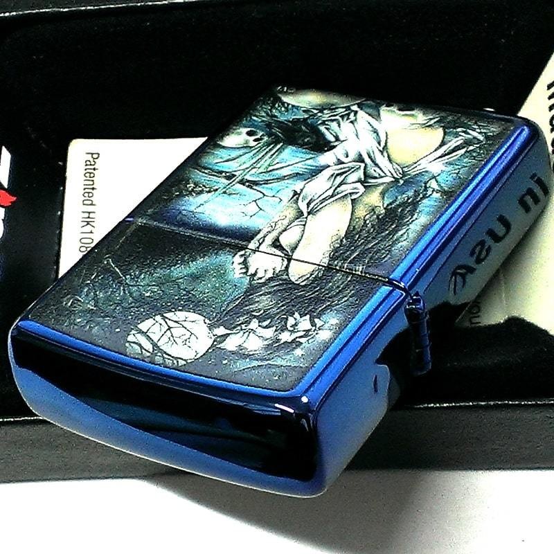 ZIPPO Lighter Victoria France Zippo Blue Art Cool Stylish Men’s Women’s Gift