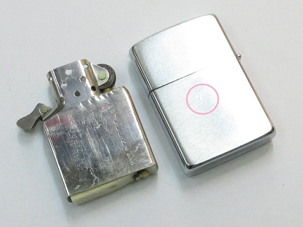 Vintage Zippo Detachement Air 160 Dakar-Ouakam Black Matte Oil Lighter Unfired