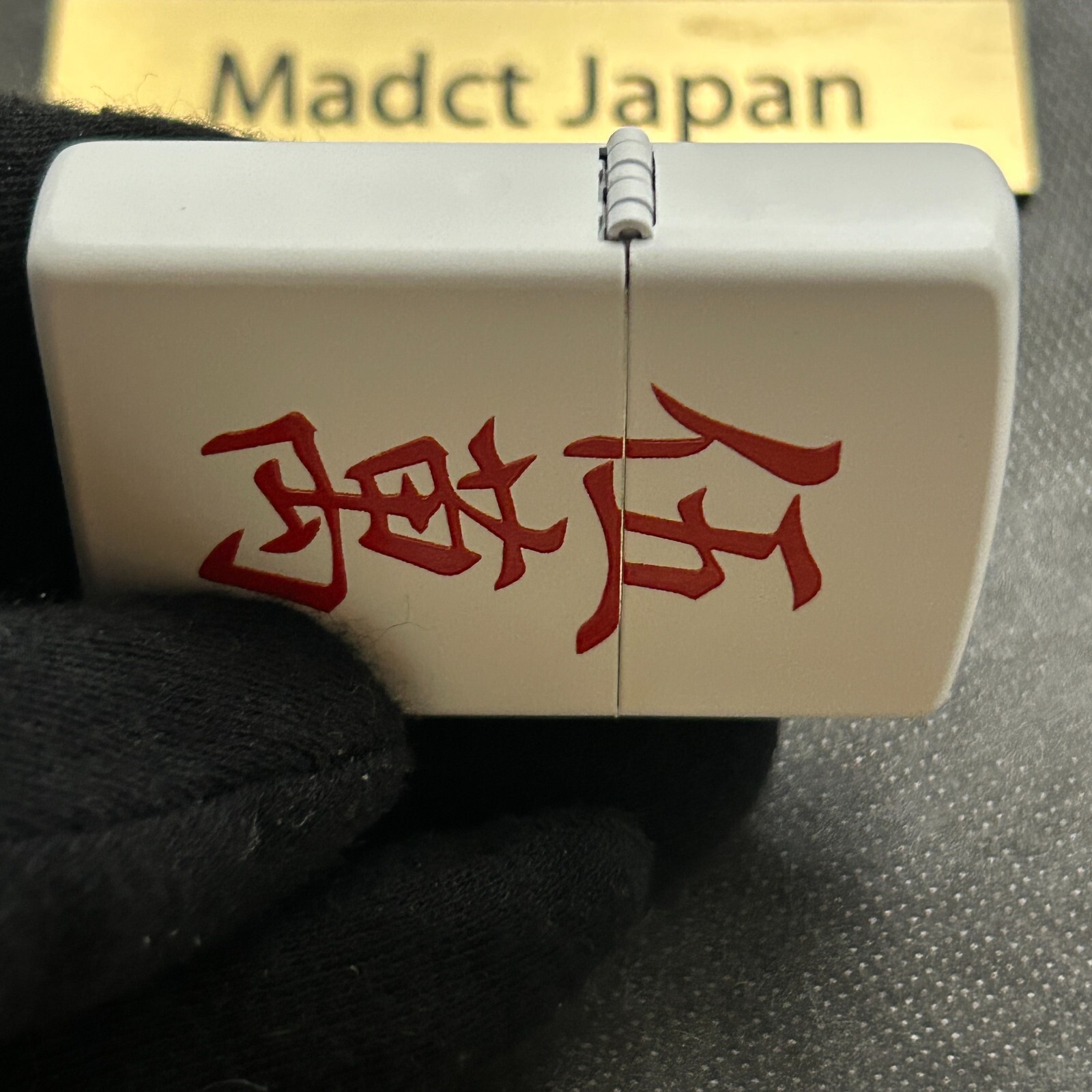Zippo Oil Lighter Mahjong 5 Man White Red Wooden Regular Case Japan New
