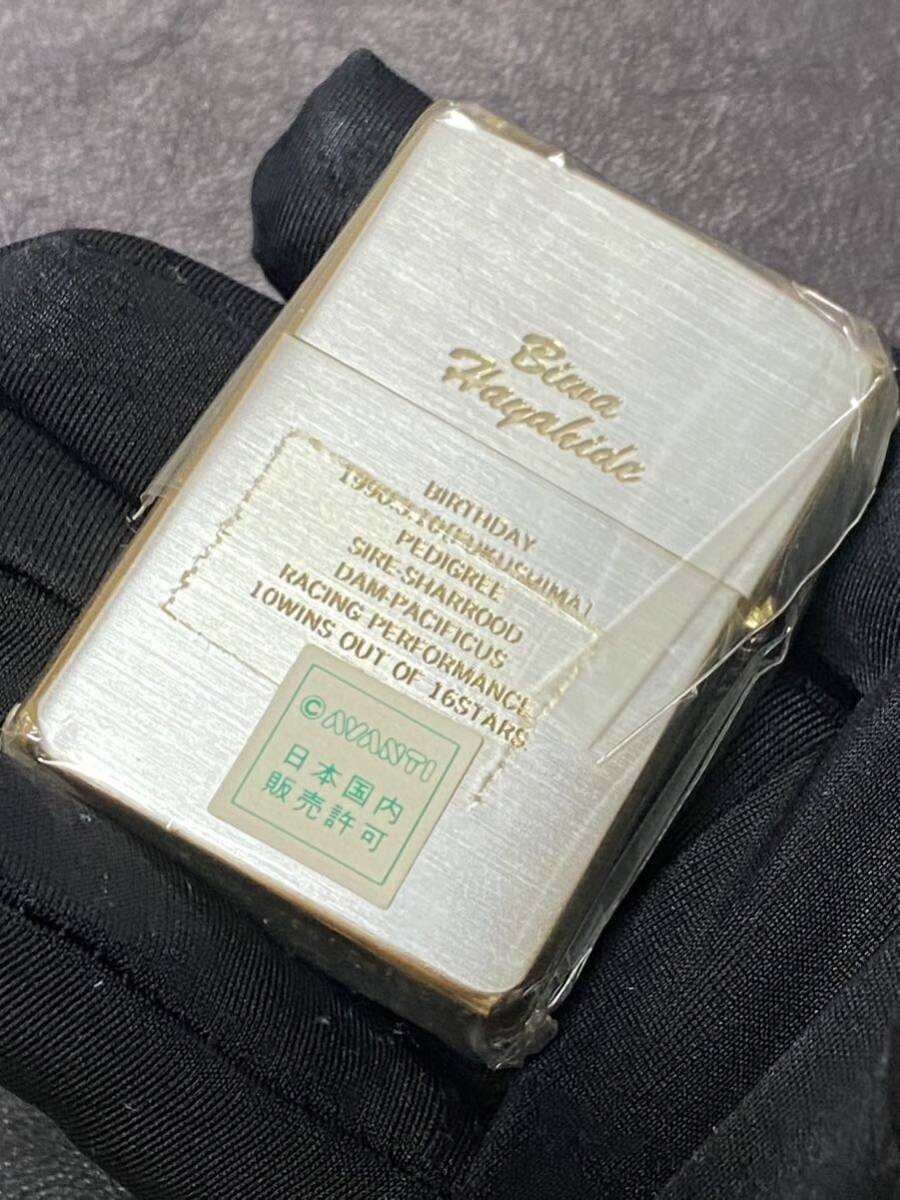 Zippo Biwa Hayahide 4 Sided Gold Vintage Front Engraving Rare Model Made in 1995