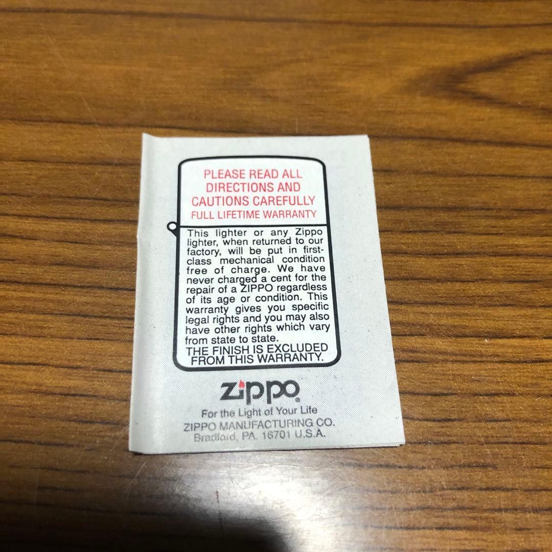 Lucky Strike Zippo 1995 Aluminum Ashtray Die-Cast