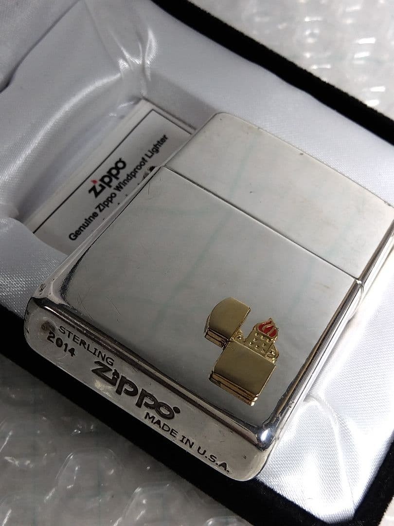 Zippo Sterling Silver Lighter with Box