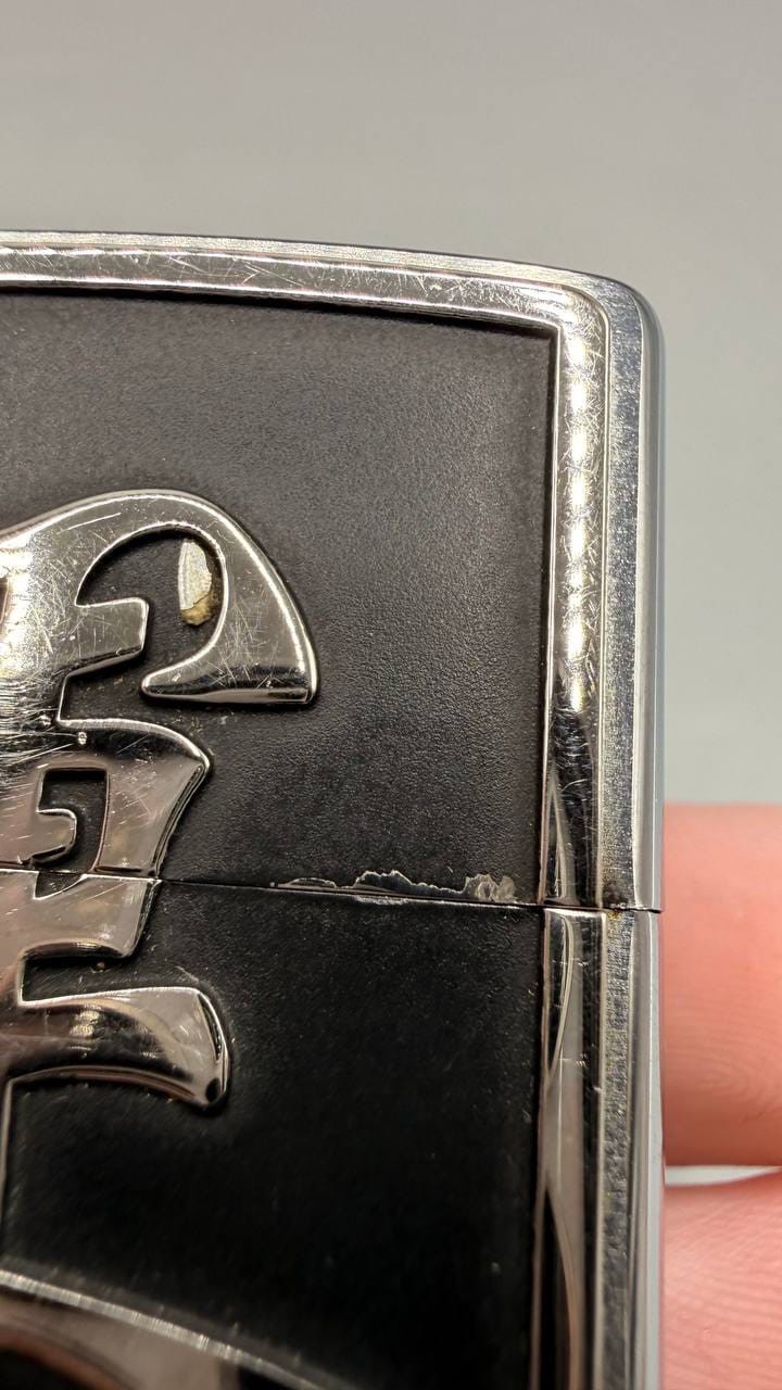 Zippo 20331 Chinese Symbol Luck Emblem Black Ice Lighter 2007 B 07 NOS New Box