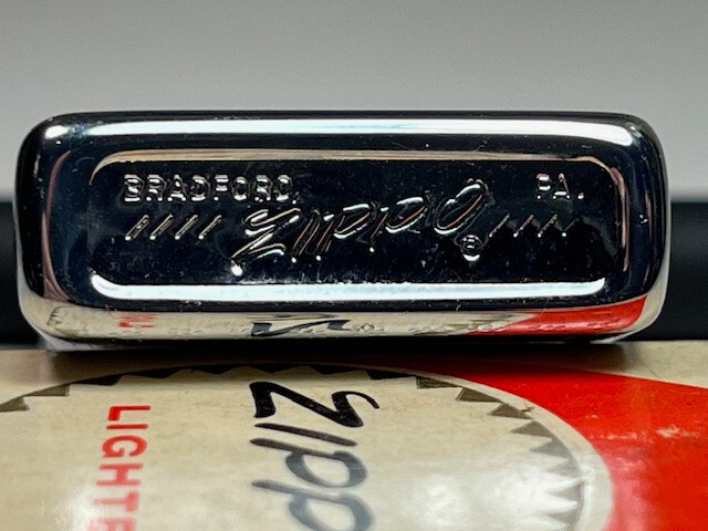 Zippo High Polish Chrome Lighter