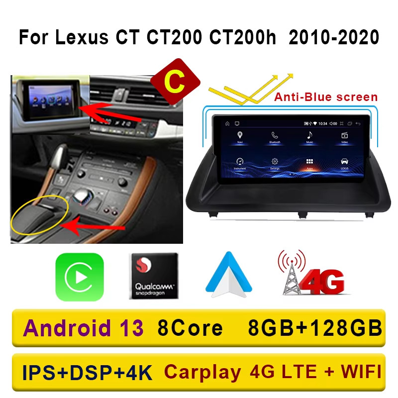 Android 13 Qualcomm 8+128G For Lexus CT CT200 CT200h 2010-2020 Auto Carplay Car