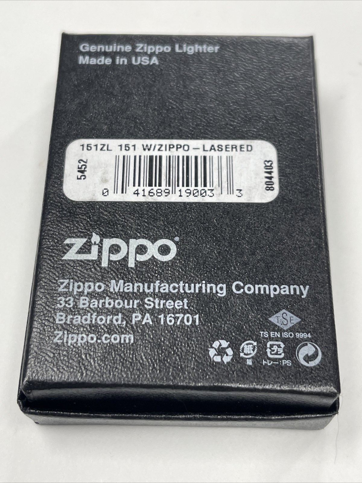 ZIPPO 2013 SPECTRUM ZIPPO LASERED LIGHTER SEALED IN BOX 265