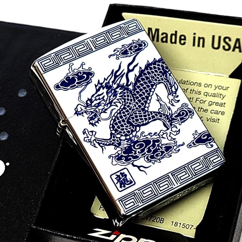 Zippo Dragon Traditional Chinese Pattern Printed Silver White Regular Lighter