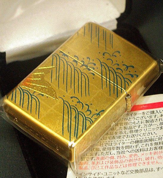 Zippo Gold Lacquered Carp 3-Sided Gold Paint Used Collectible