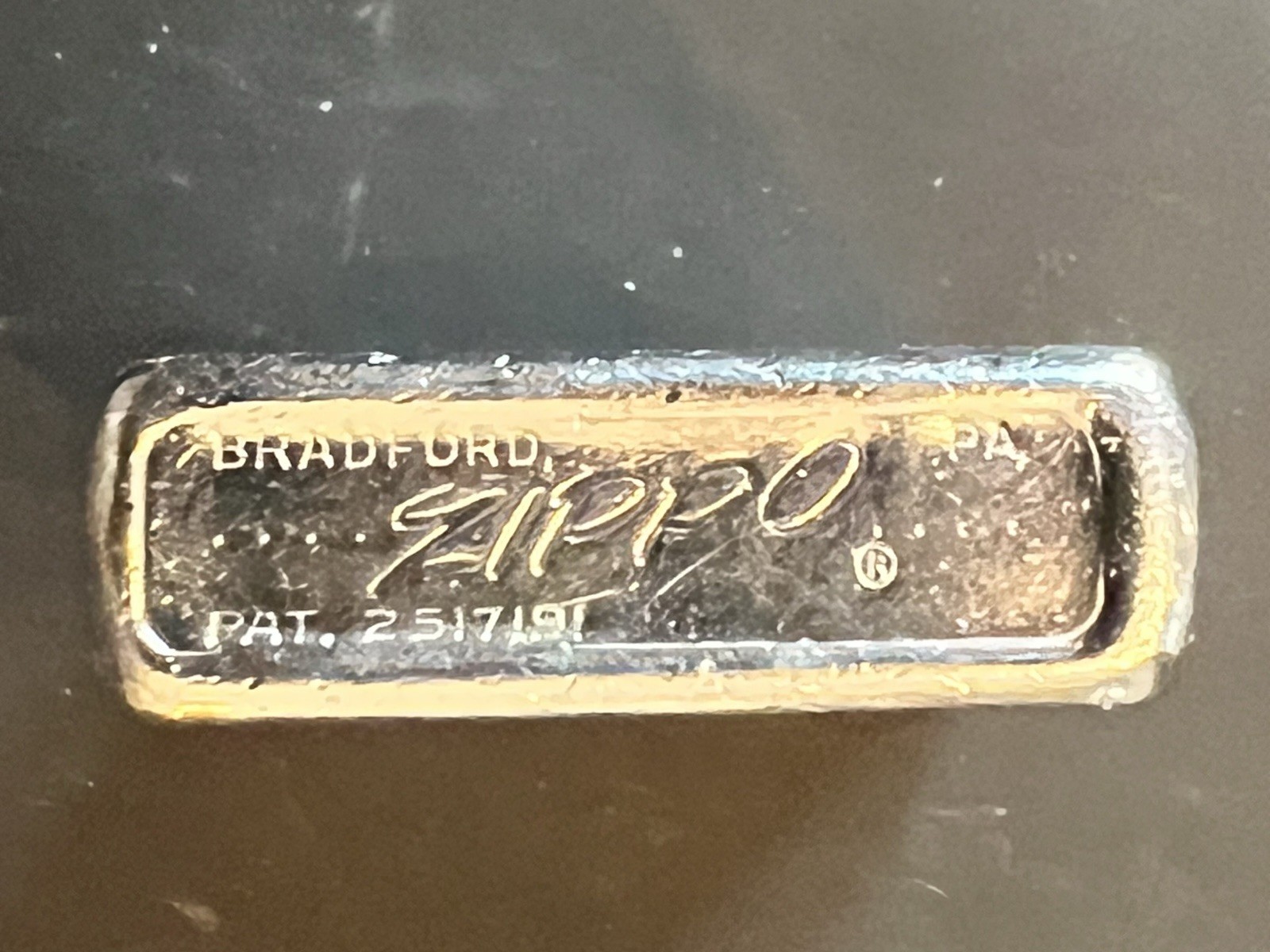 Vintage 1958 Zippo Brushed Chrome Lighter – Pat 2517191 Matching Insert