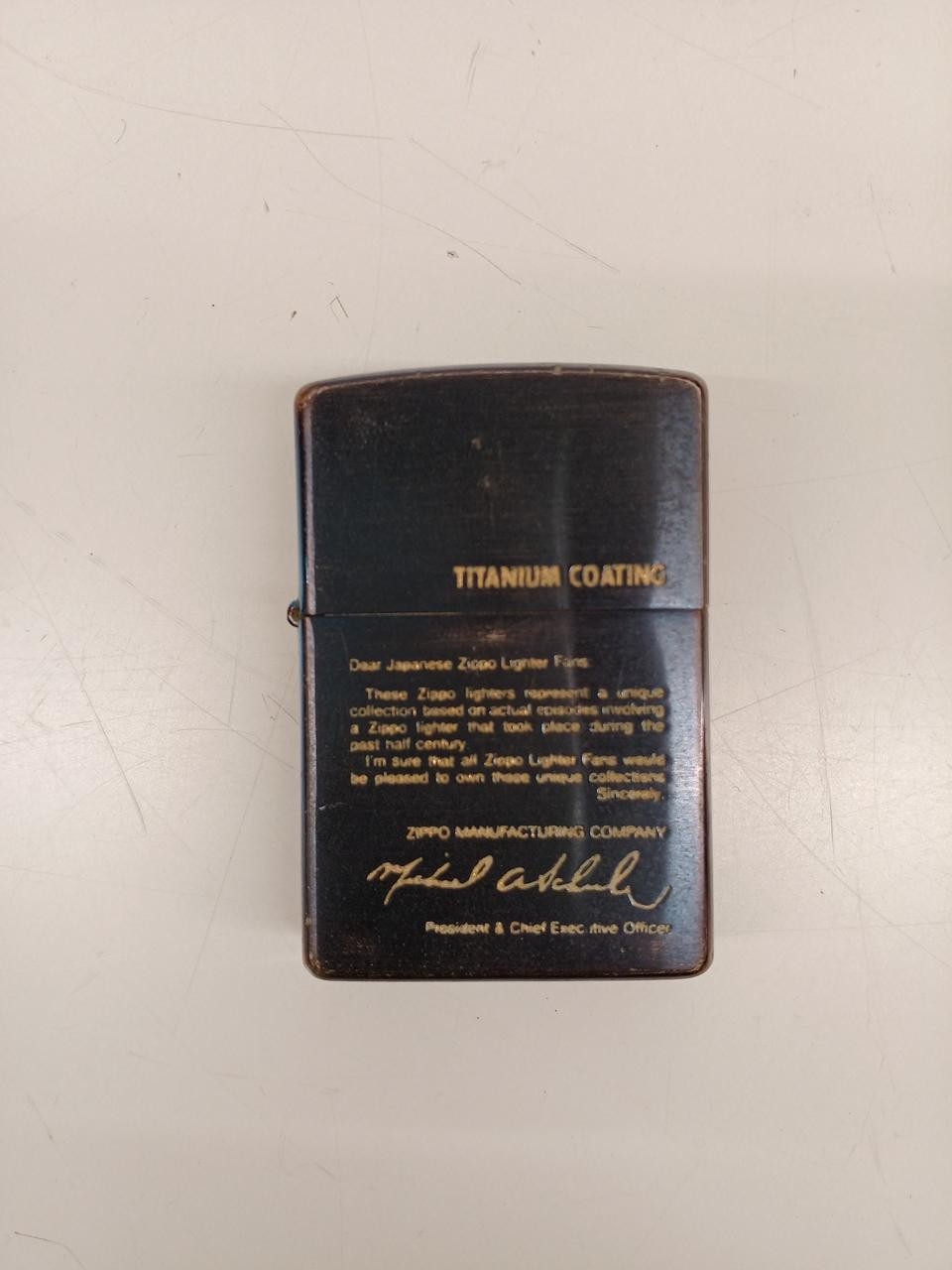 Zippo 1997 Classic Lighter Durable Metal Collectible Gift