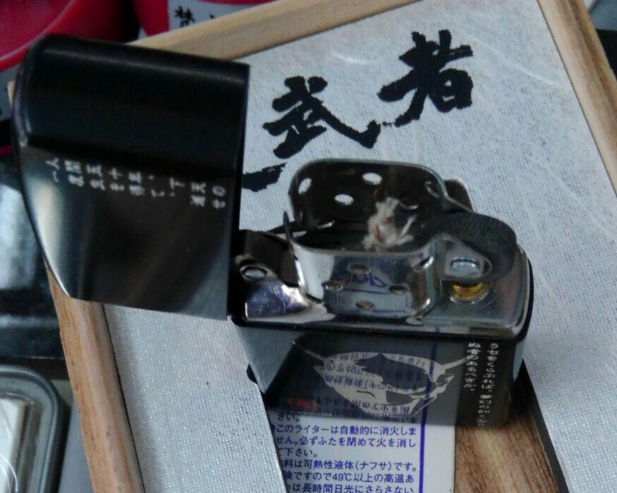 Zippo Onimusha Special Limited Oil Lighter with Wooden Case CAPCOM Unused JAPAN