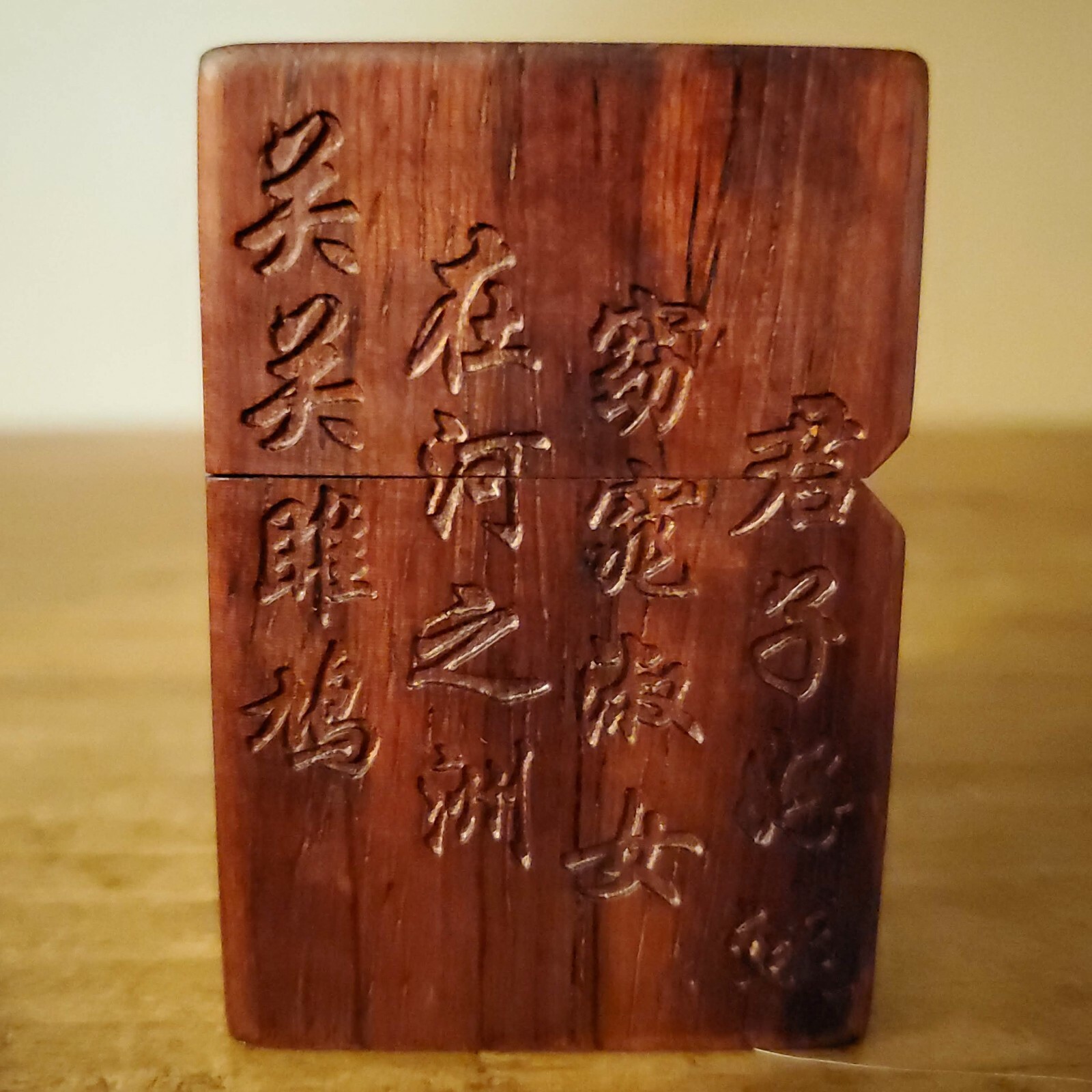 Hand-Carved Naked Woman Angel Girl Wooden Zippo Lighter Case + Steel Wick Insert